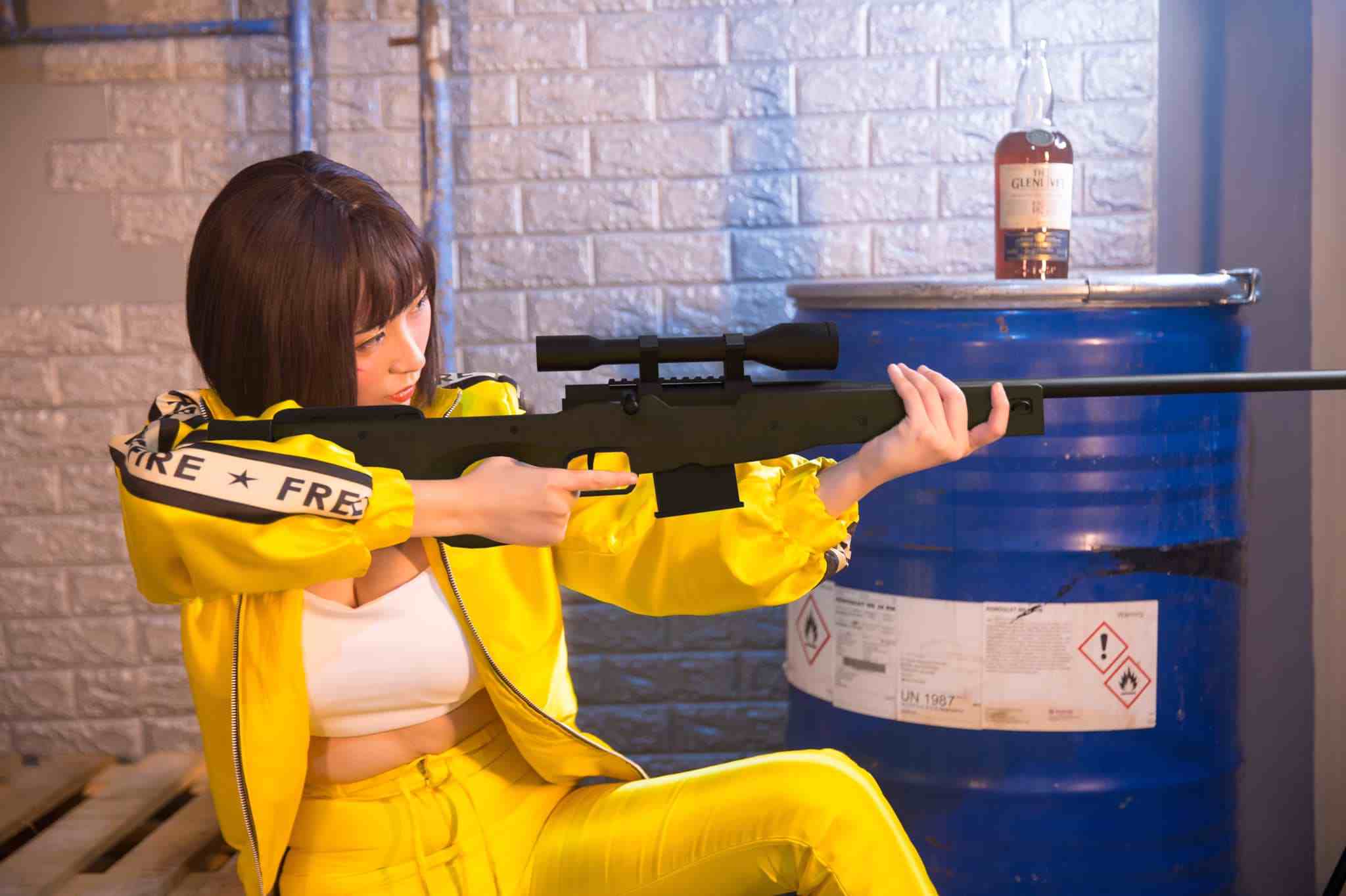 Kelly Cosplay FF