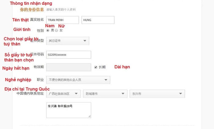 Người dùng cần điền đầy đủ thông tin cá nhân khi tạo tài khoản Alipay