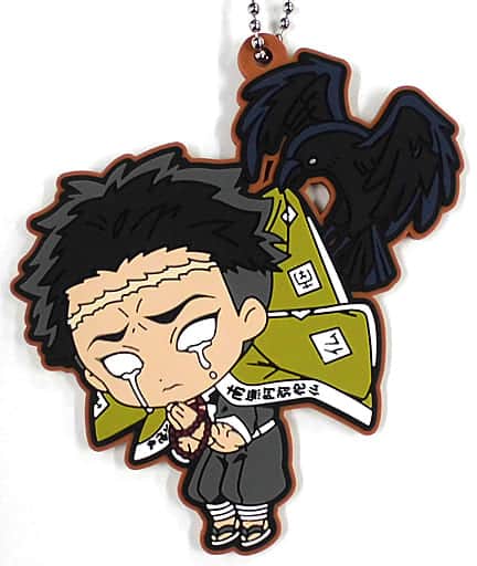 Nham Trụ Chibi