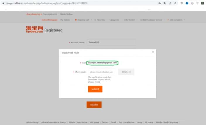 Nhập địa chỉ email và mã xác minh