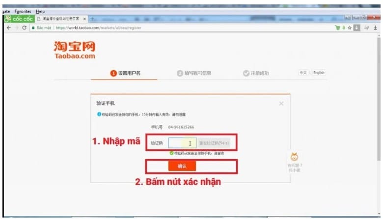 Xác nhận thông tin liên hệ từ Taobao