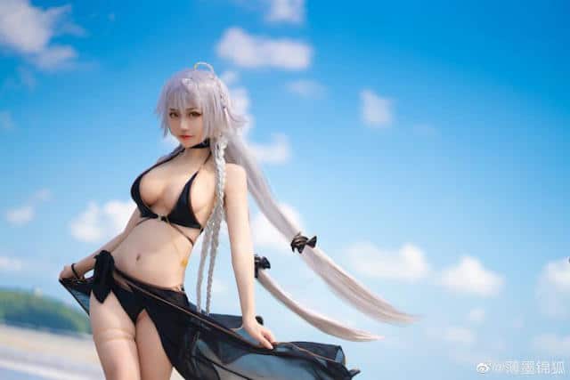Cosplay LQ siêu gợi cảm