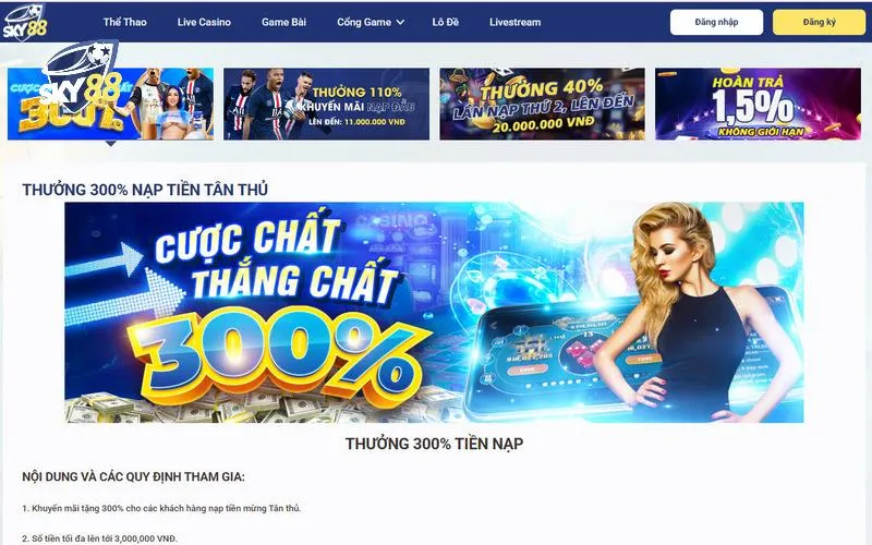 Cập nhật nhanh chóng các chương trình ưu đãi ăn khách