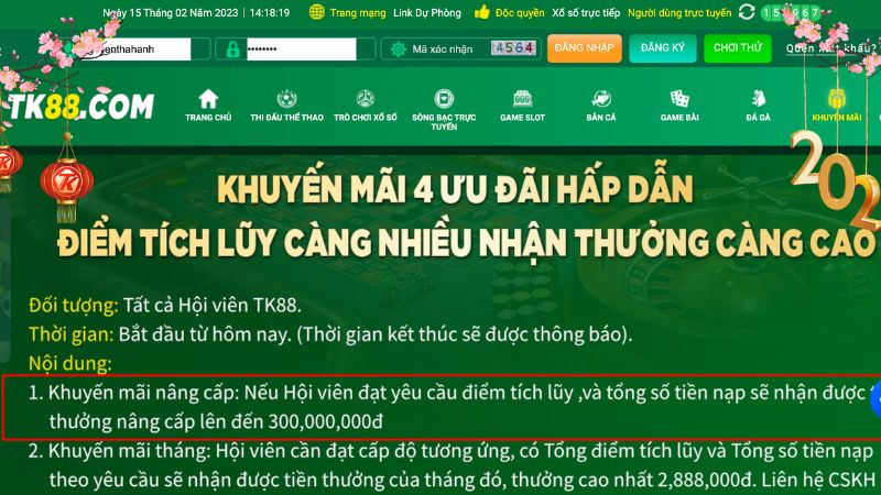 Tham gia ngay khuyến mãi nâng cấp cực đỉnh cho thành viên