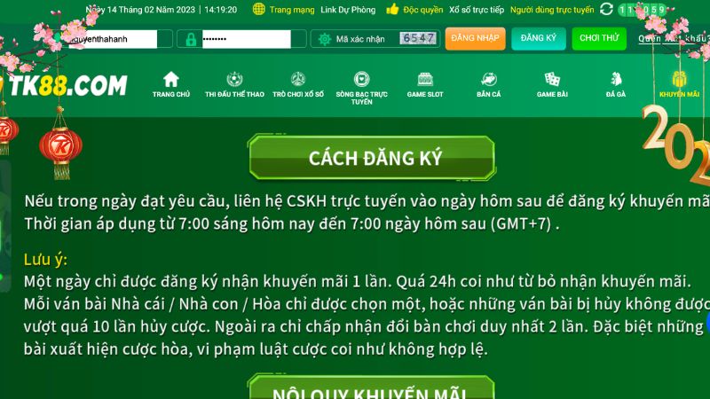 Cách thức đăng ký nhận ưu đãi